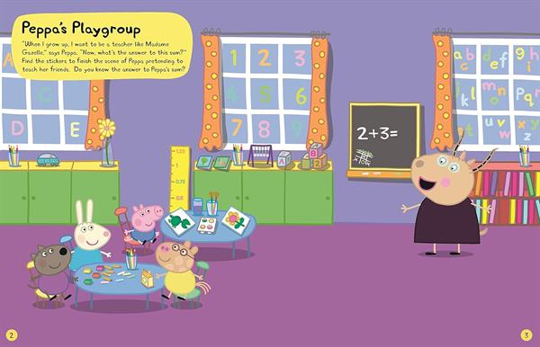 Peppa Pig - Lets Pretend