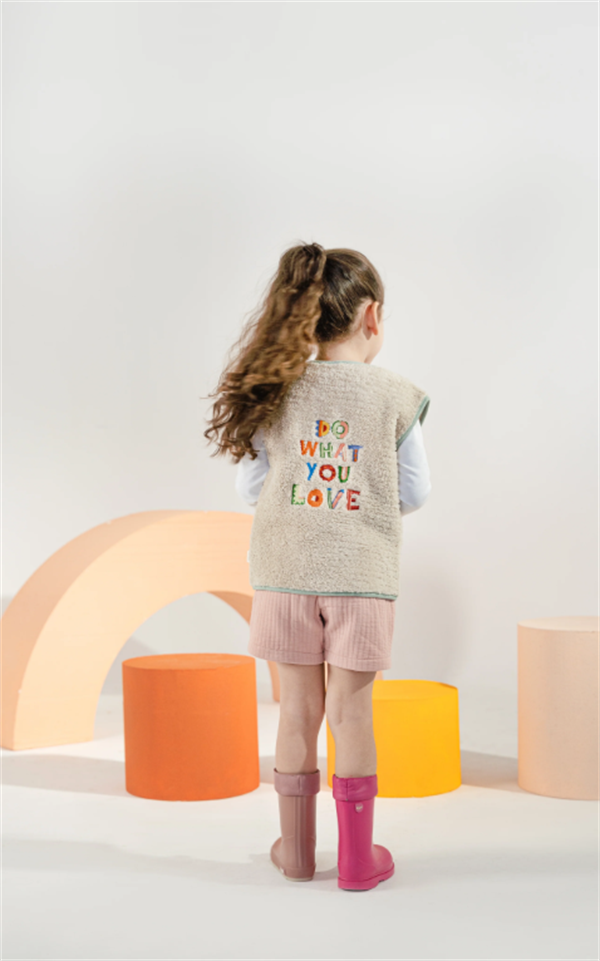 Slogan Nakışlı Peluş Yelek - Bej STD