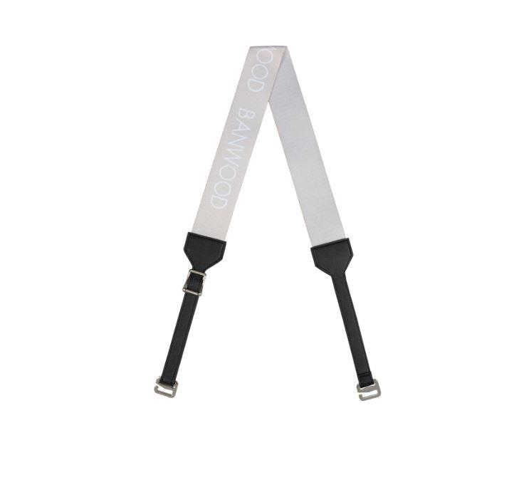 Banwood Taşıma Askısı | Krem