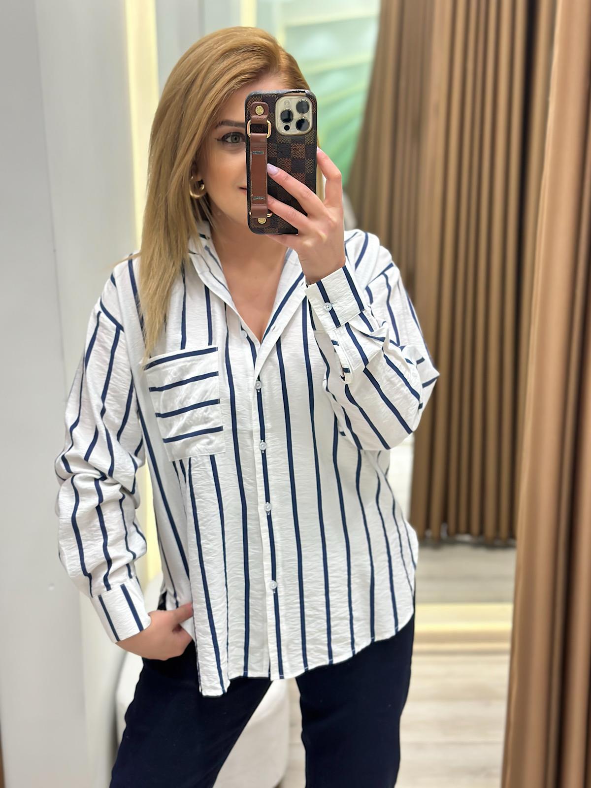 Çizgili Uzun Kol Gömlek EKRU LACİVERT