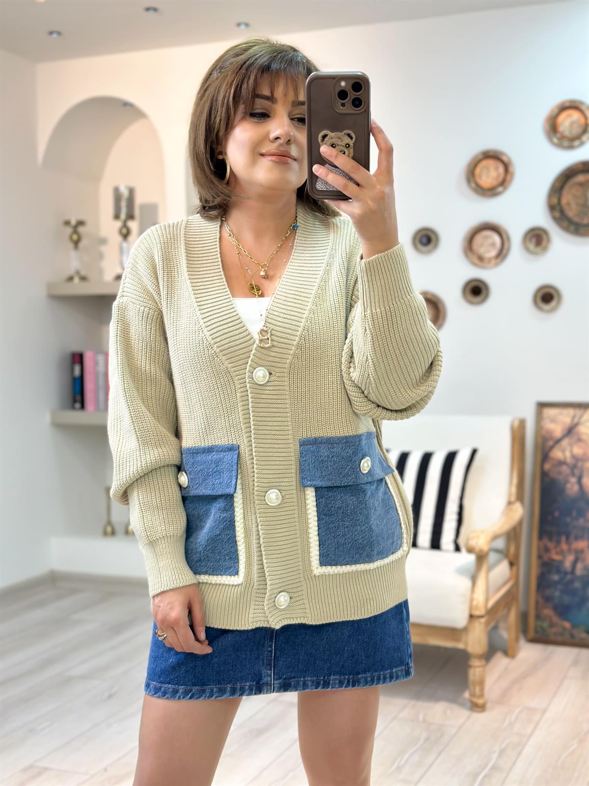 İnci Düğme Detaylı Cepli Hırka BEJ