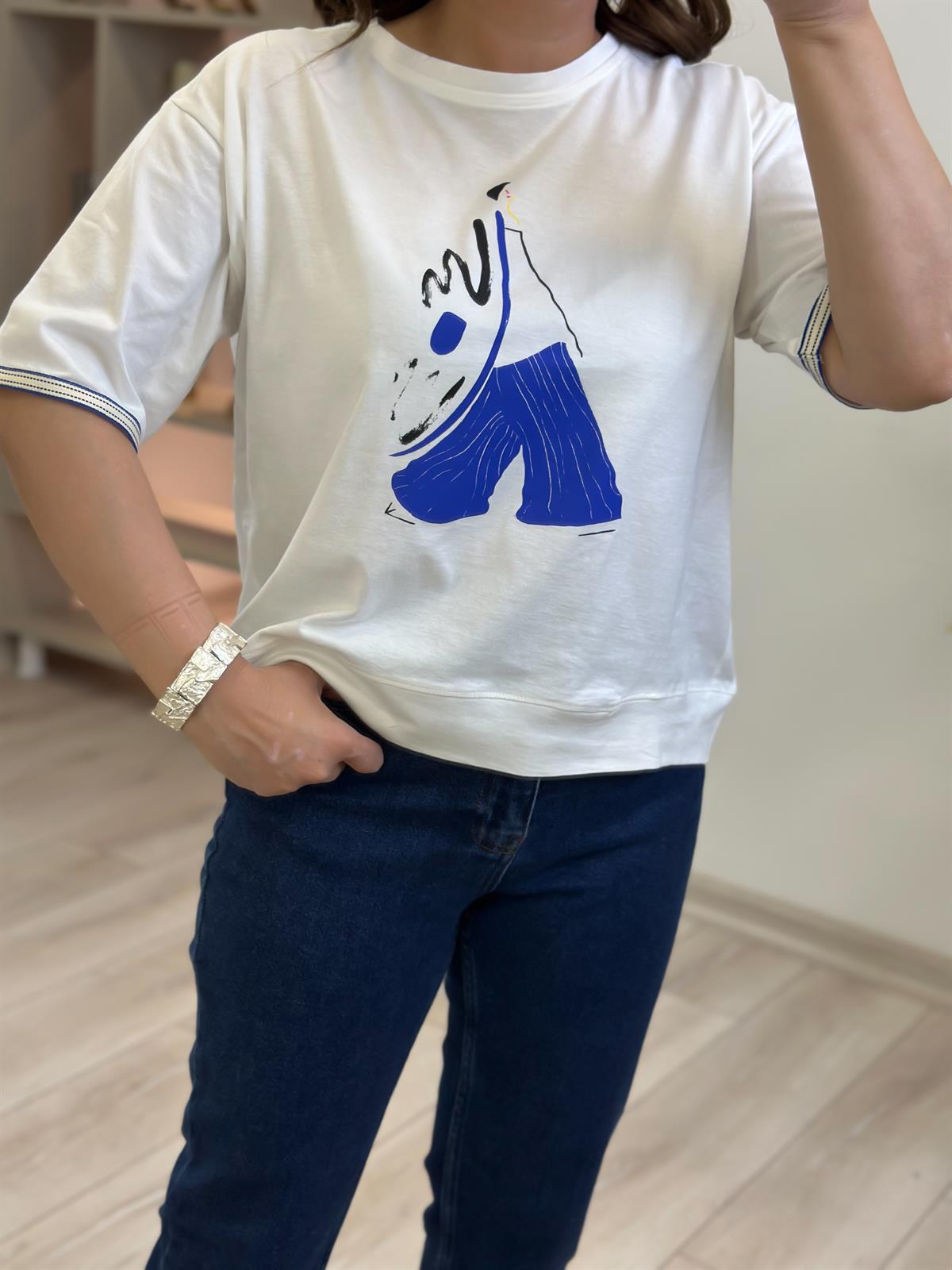 Kadın Baskılı Tshirt EKRU