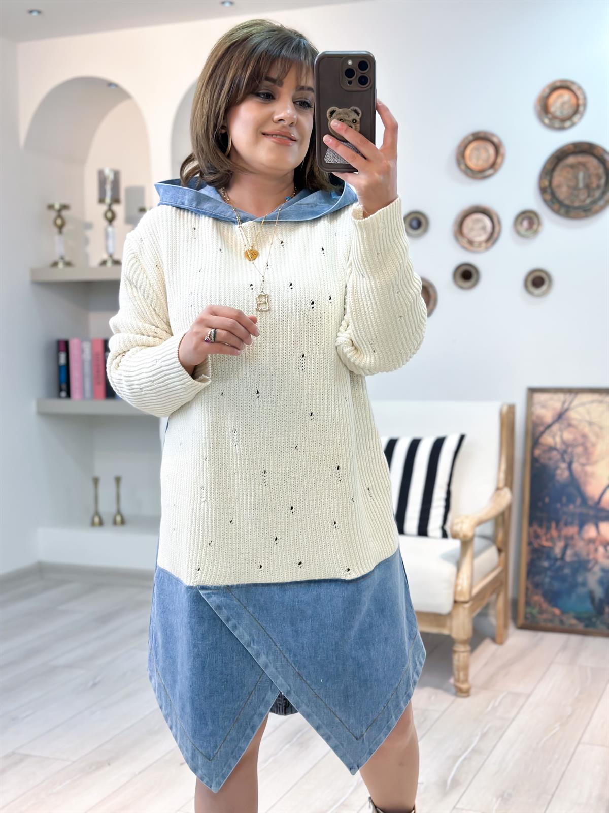 Kapşonlu Triko Detaylı Gömlek BEJ