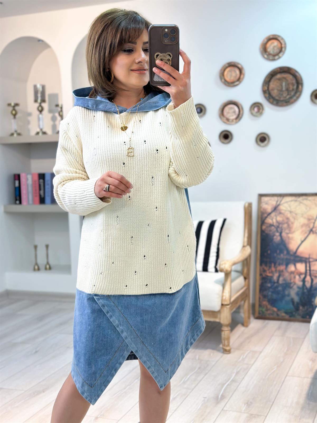 Kapşonlu Triko Detaylı Gömlek BEJ