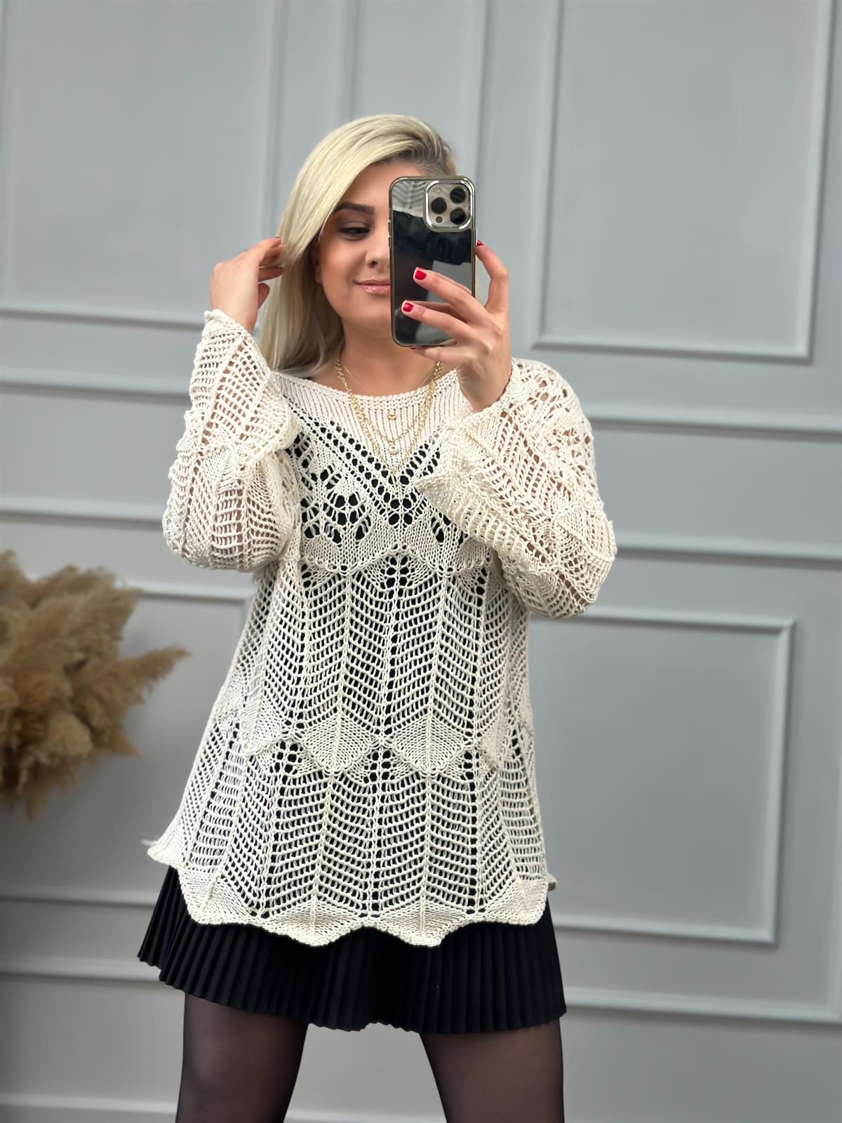 Kayık Yaka Desenli Kol Ve Etek Ucu Su Yolu Triko BEJ