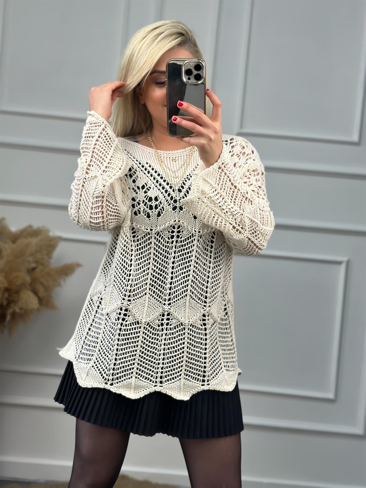 Kayık Yaka Desenli Kol Ve Etek Ucu Su Yolu Triko BEJ