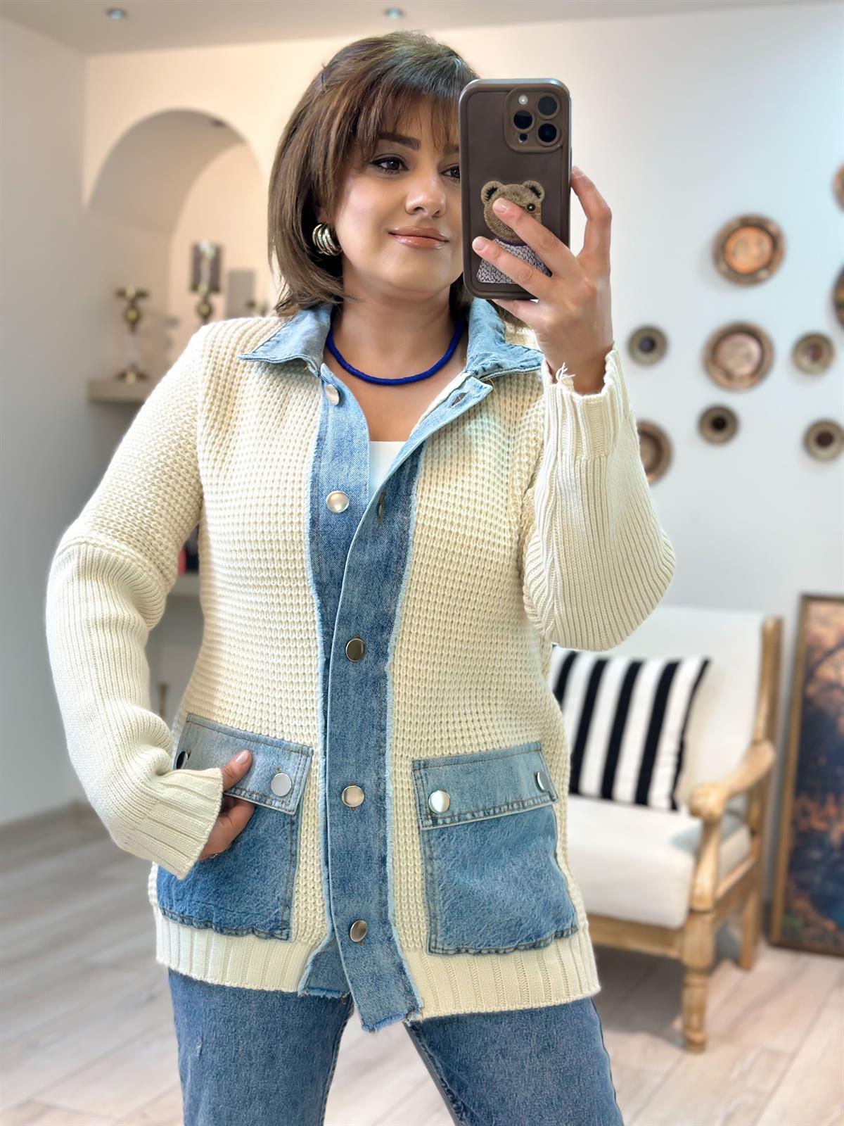 Mousin Kot Detaylı Triko Hırka BEJ