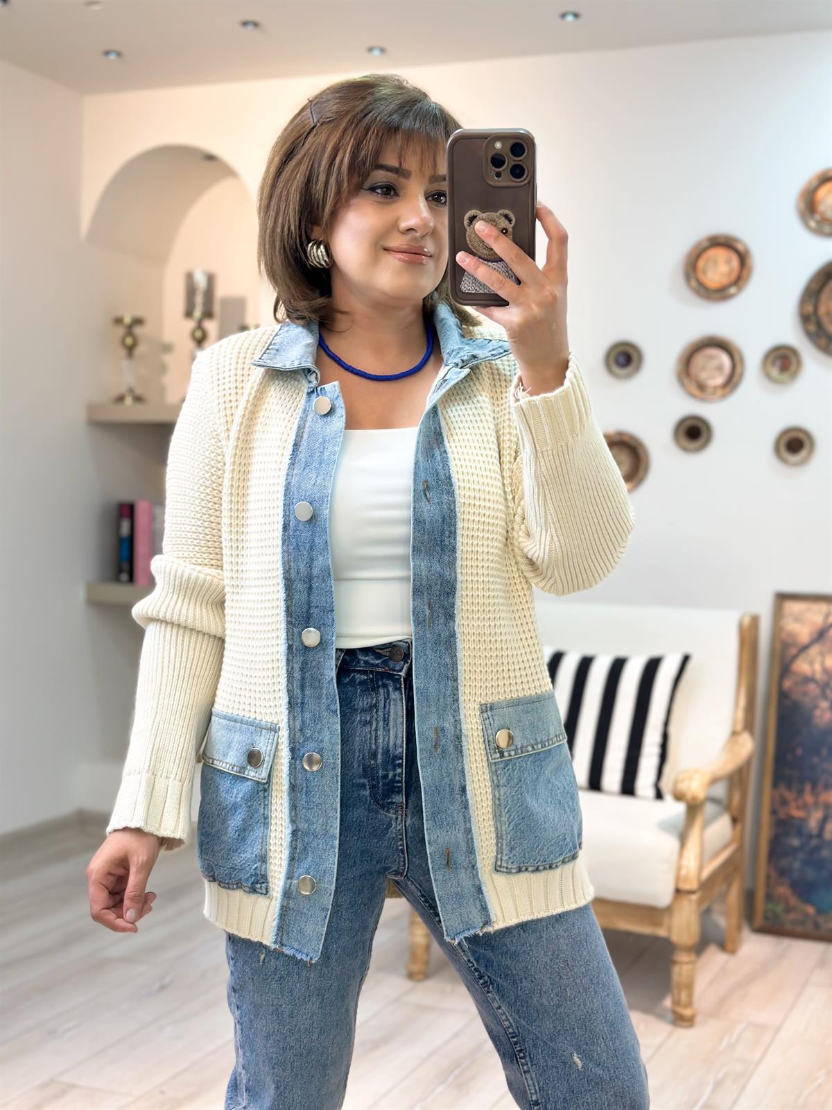 Mousin Kot Detaylı Triko Hırka BEJ