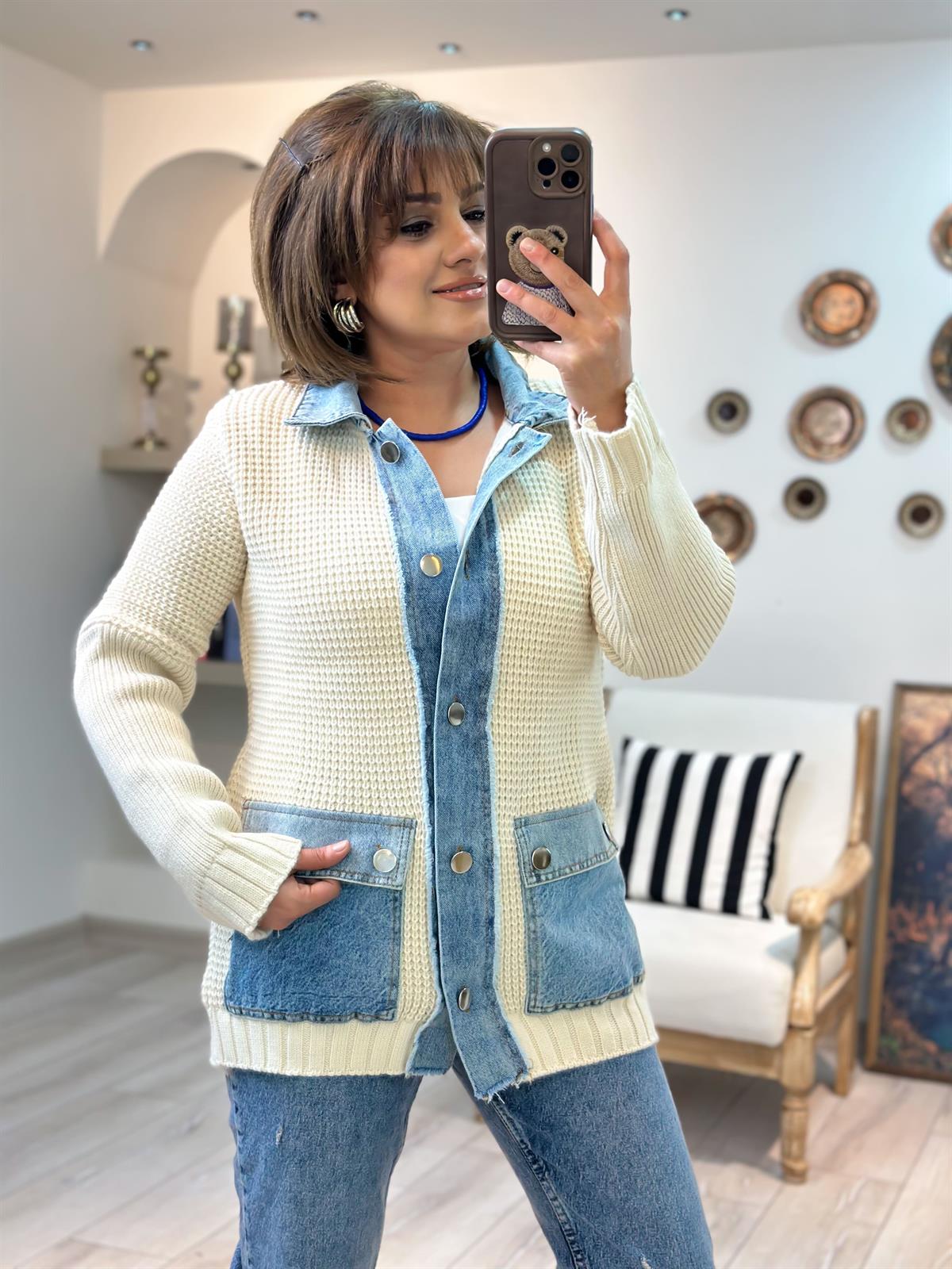 Mousin Kot Detaylı Triko Hırka BEJ