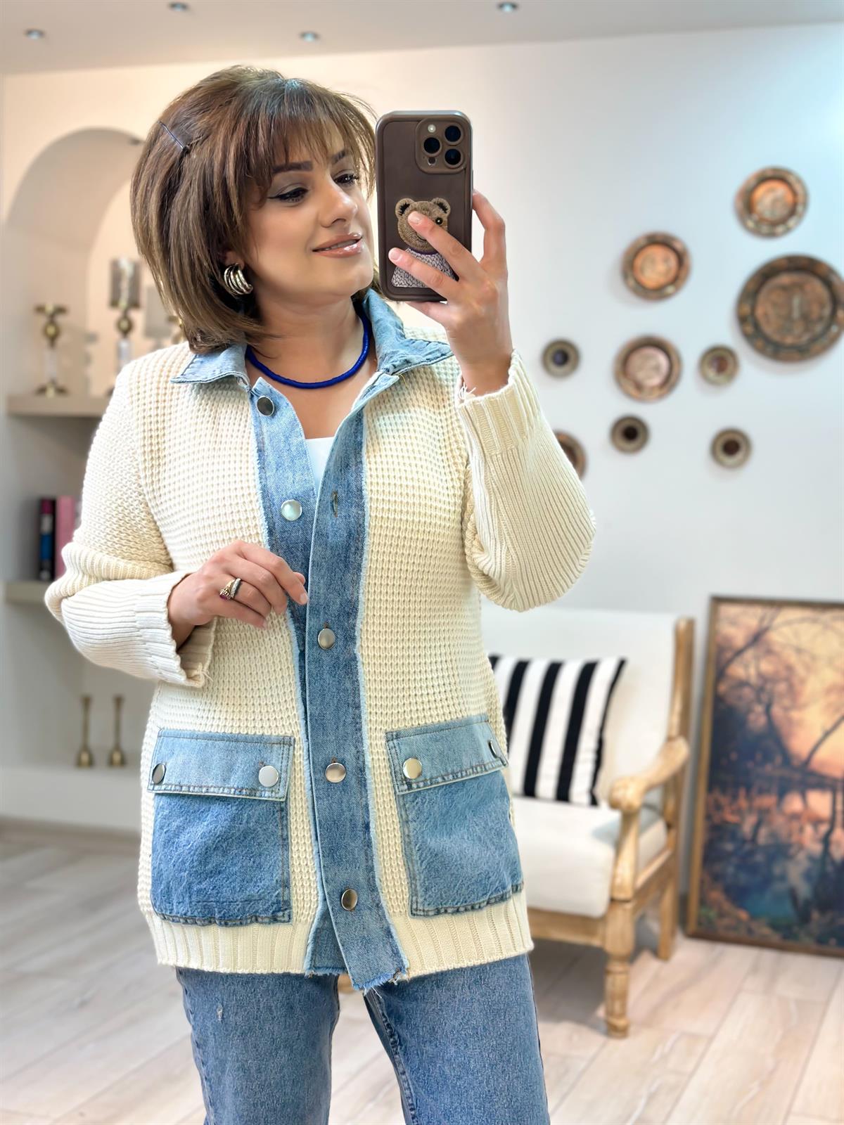 Mousin Kot Detaylı Triko Hırka BEJ