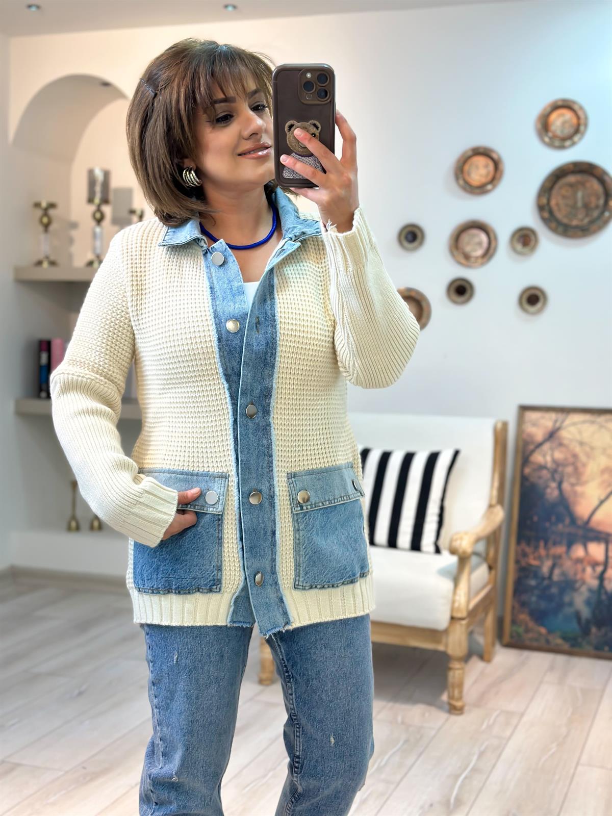 Mousin Kot Detaylı Triko Hırka BEJ