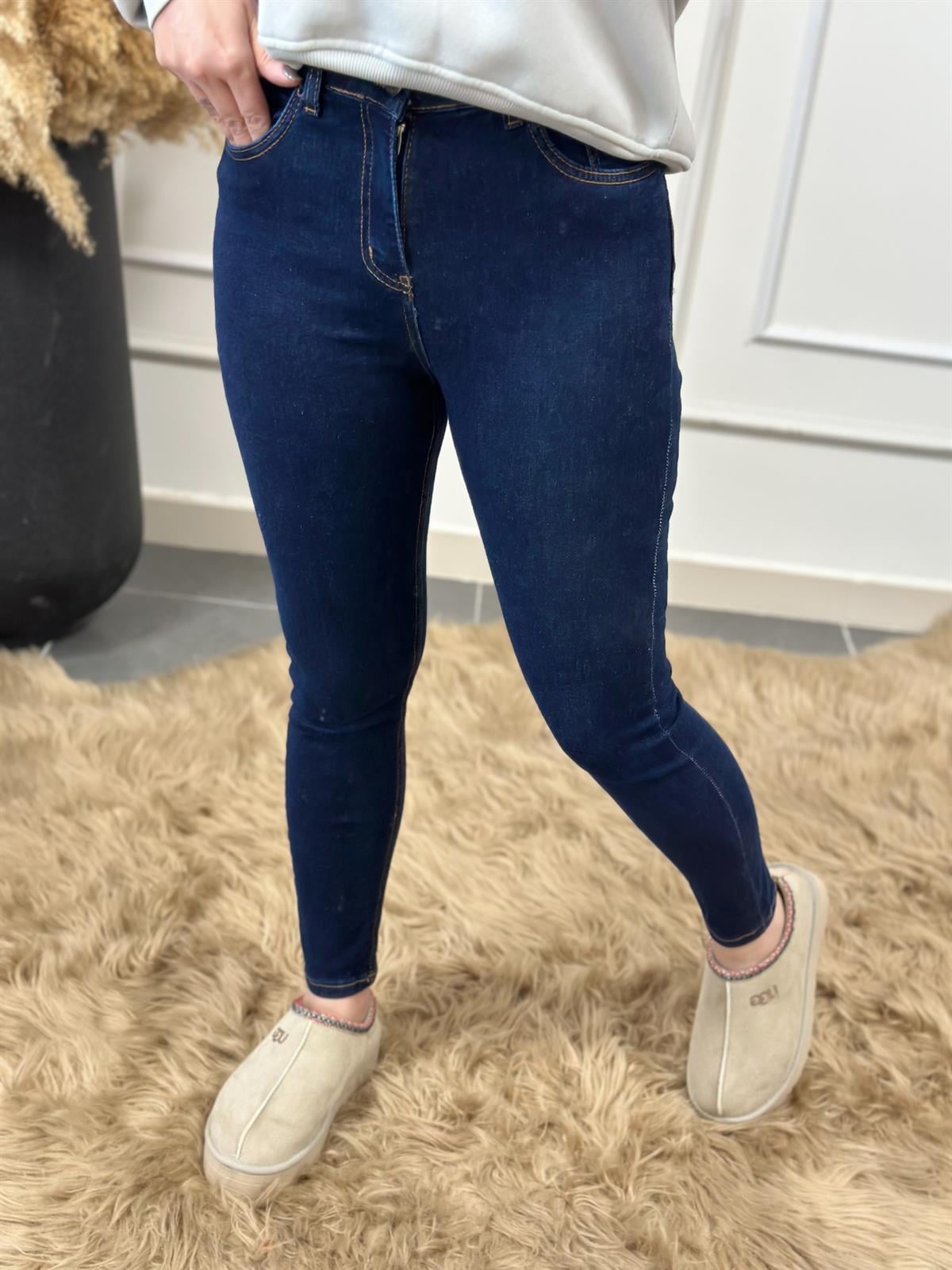 Yüksek Bel Skinny Jean LARCİVET