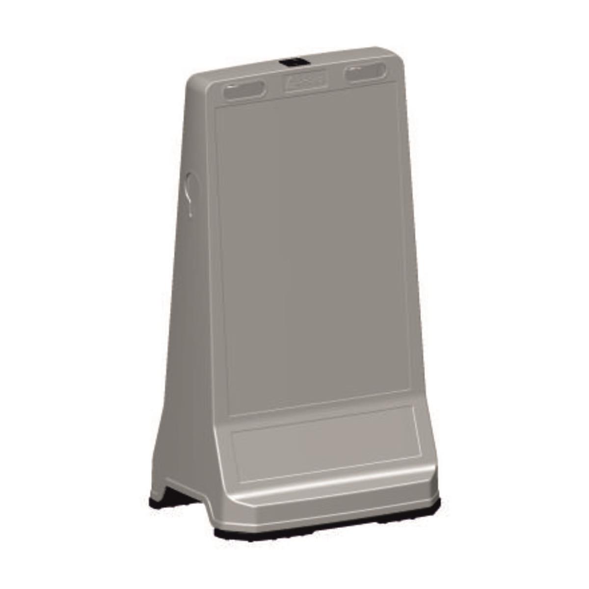 Reklam ve Uyarı Dubası Gri 495 x 395 x 905 mm 