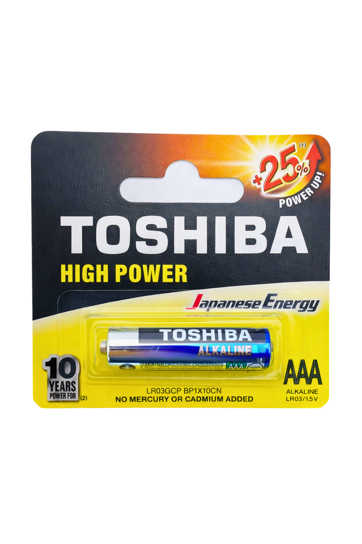 Toshiba LR03  Alkalin AAA İnce Kalem Pil-1 Adet