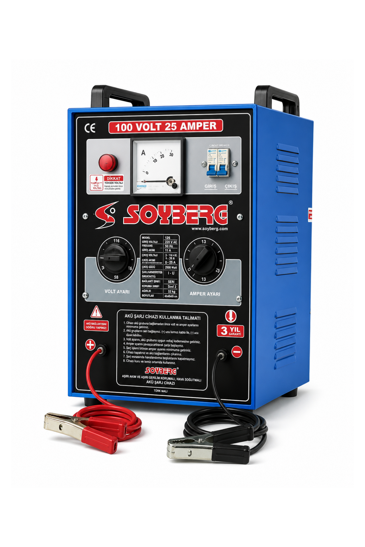 Soyberg 125 100V 25A 2500W 8 Akülük Profesyonel Akü Şarj Cihazı