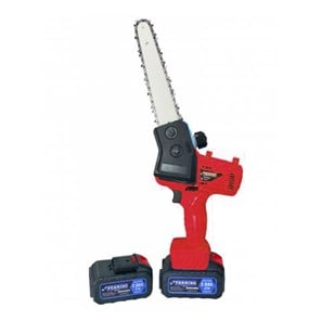 Ferrino KHB-12 Akülü Budama Testeresi 3.0Ah Lithium-İon Akü