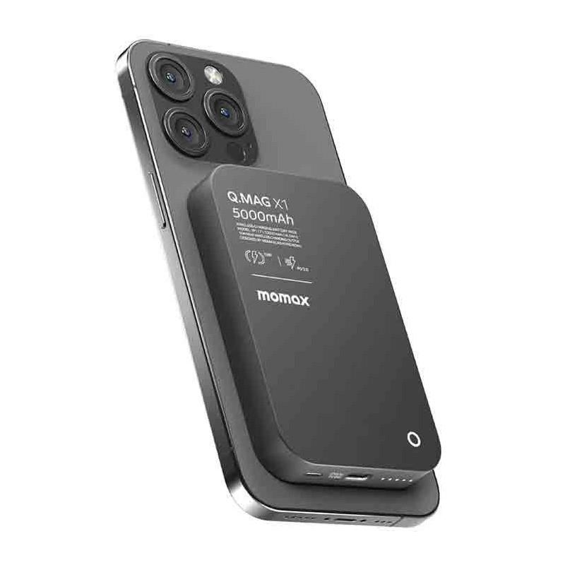 Momax  Black Wireless Kablosuz Powerbank 5000mAh MagSafe Uyumlu