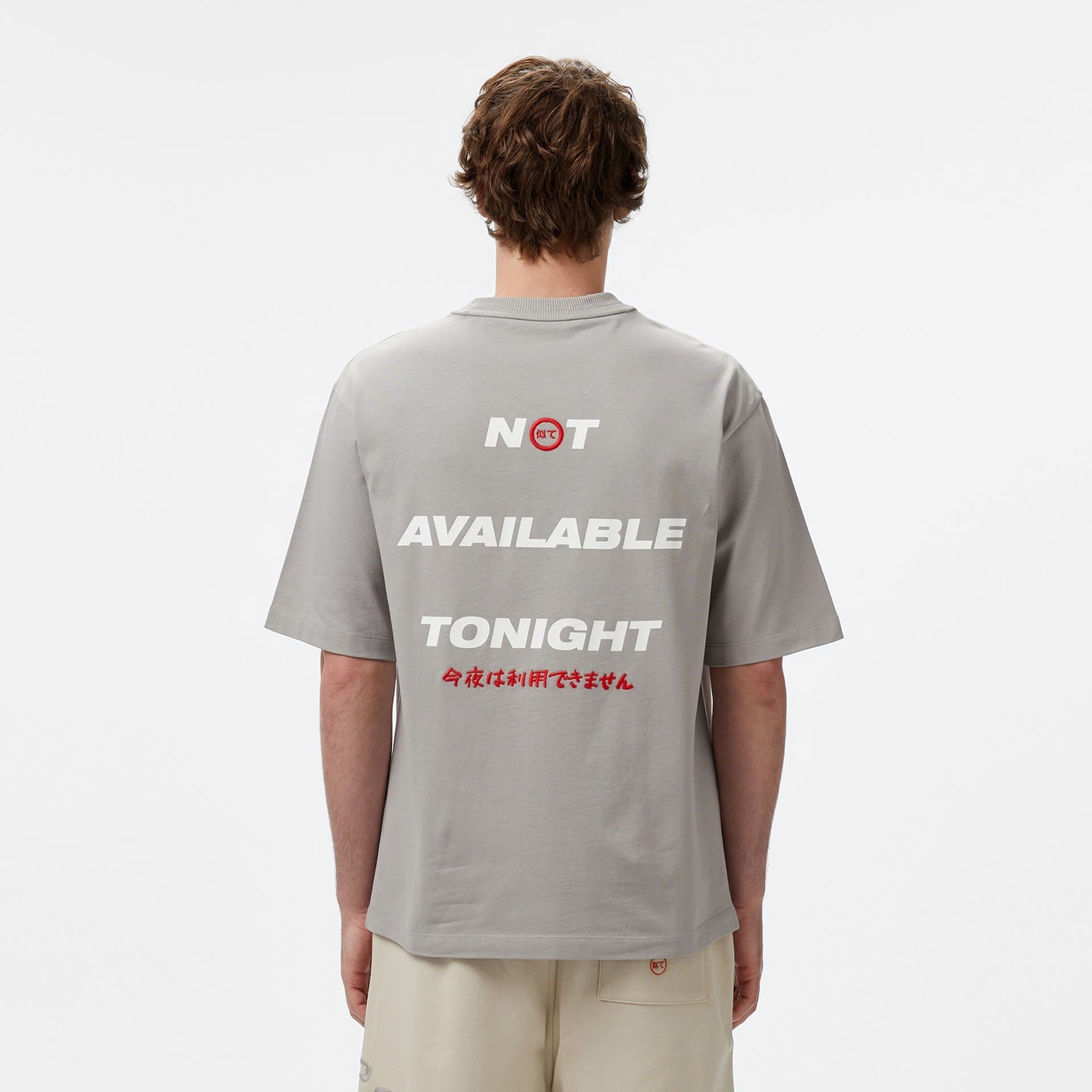 Erkek Örme - Comfort