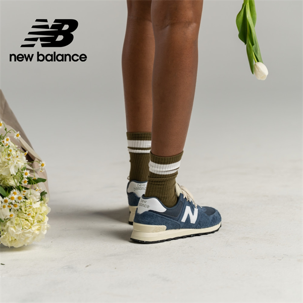 NB Lifestyle Unisex Shoes