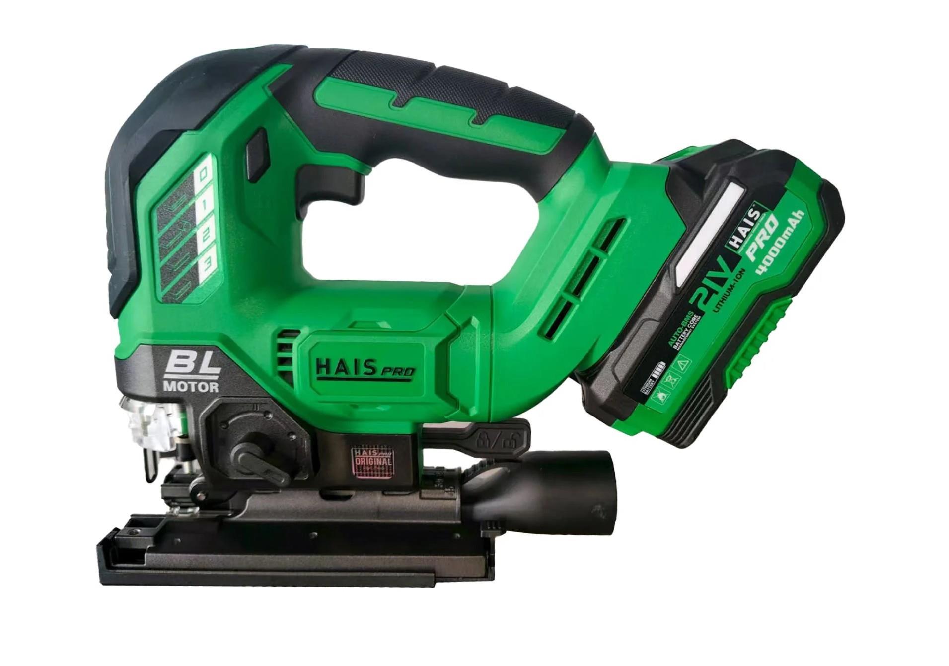 Haispro RB-DK185 Dekupaj Testere 21V -4,0 Ah