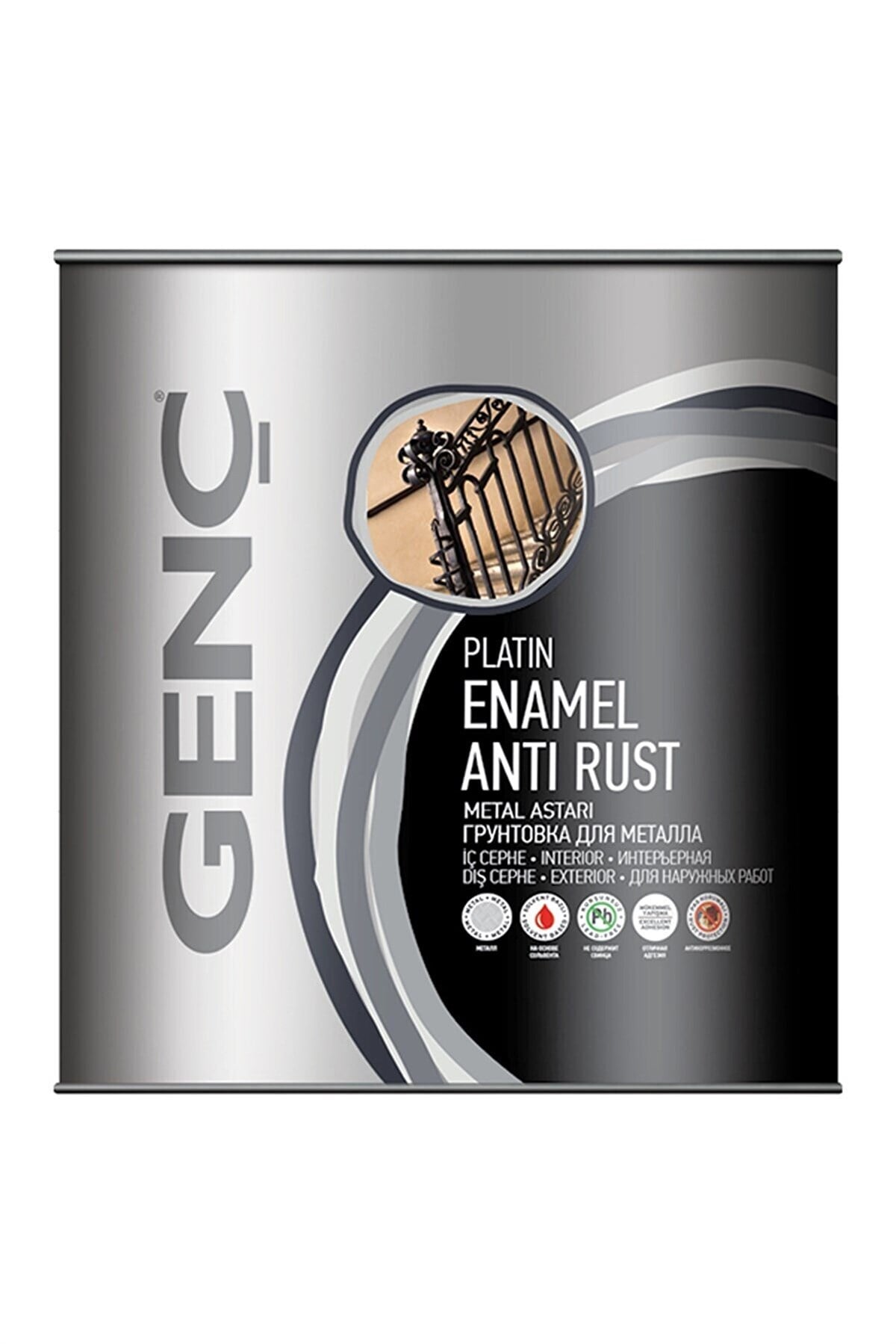 Genç Woodtex BS100.78 Sentetik Antipas