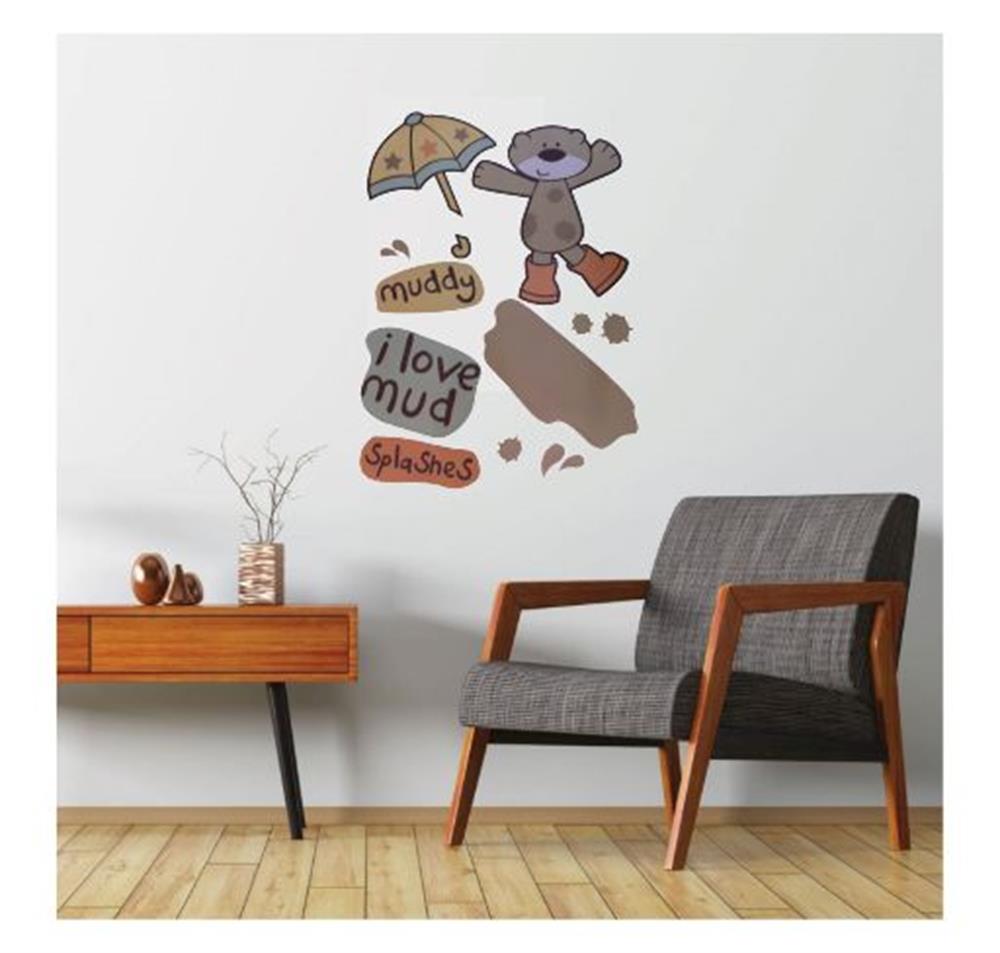 Duvar Süsü (Sticker) 2 Adet Çamurlu Ayı Desenli Pvc 70x50x0,5cm