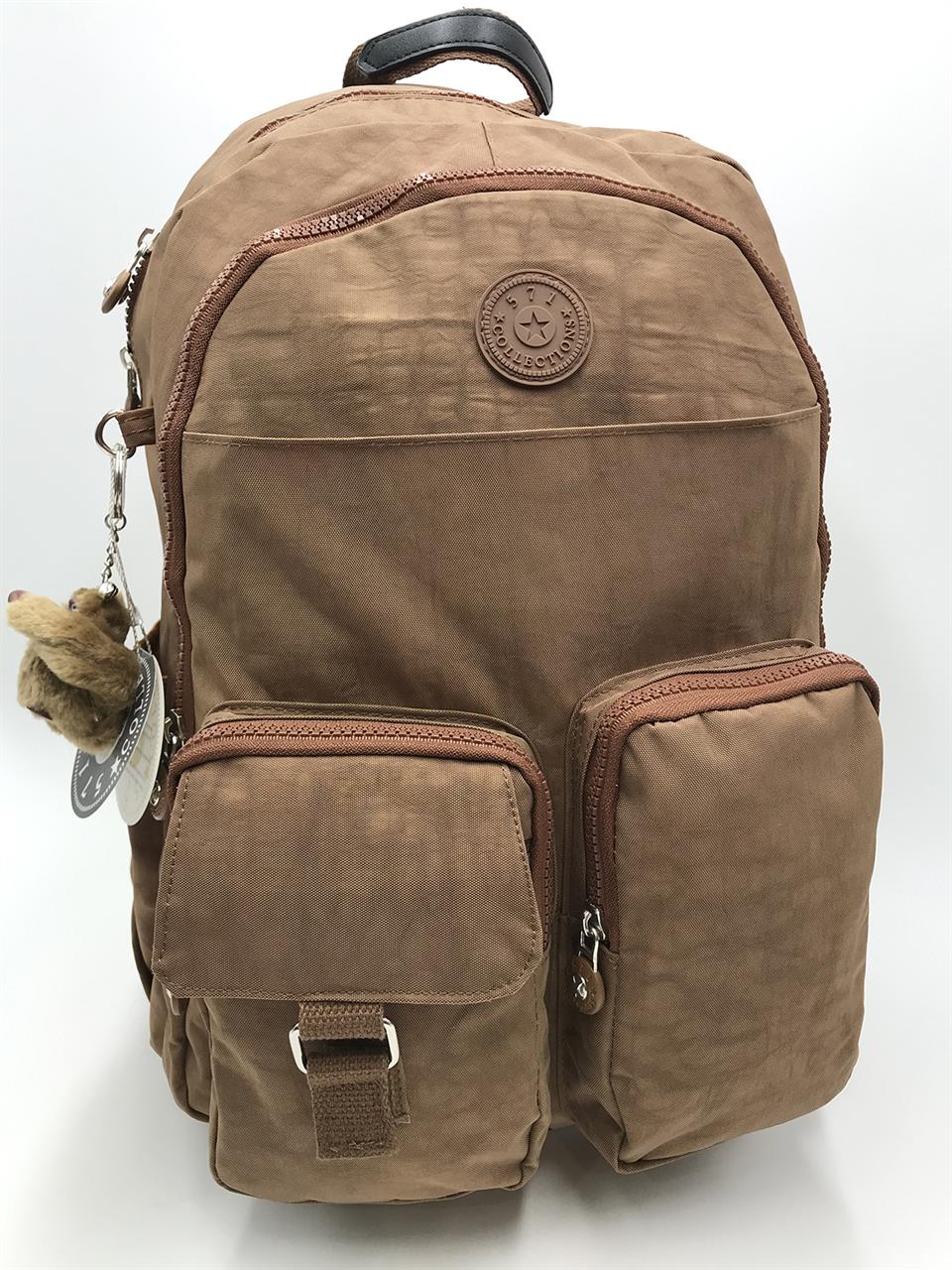 Unisex Ultra Hafif Sırt Çantası (571-1A) Taba