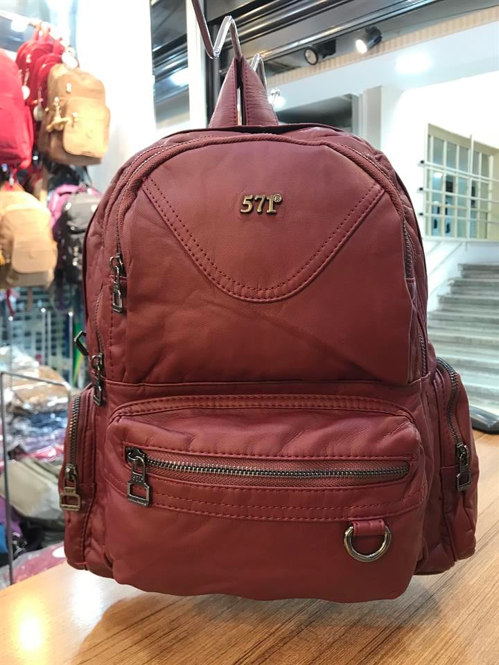 Yıkanmış Deri Sırt Çantası (571-1-5C) Bordo