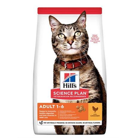 Hill's Optimal Care Tavuk Etli Yetişkin Kedi Maması 15kg