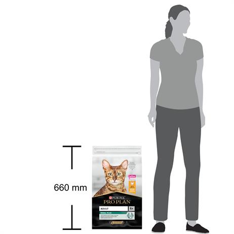 ProPlan Tavuklu ve Pirinçli Yetişkin Kedi Maması 10 kg+  3LÜ ÖDÜL ÇUBUĞU HEDİYE
