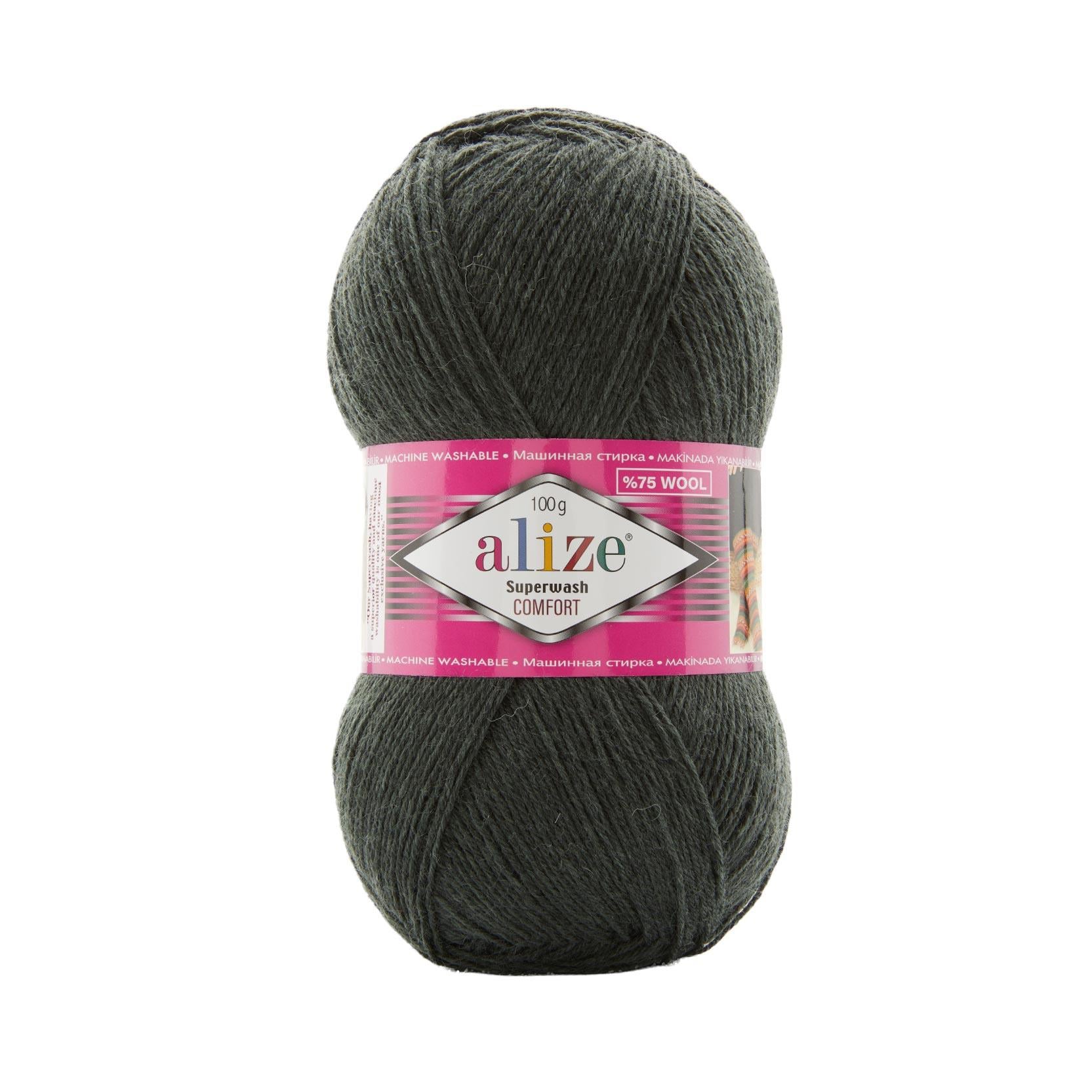 Alize Superwash 873