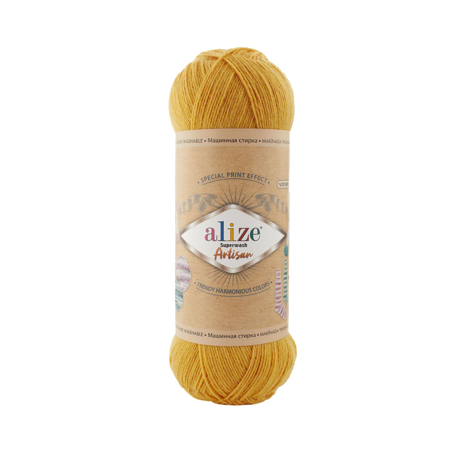 Alize Superwash Artisan 02