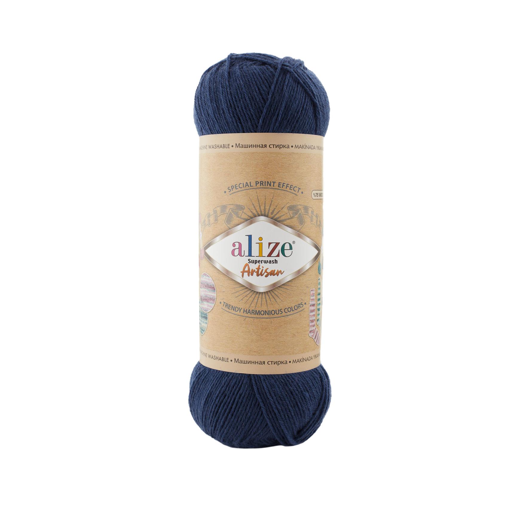 Alize Superwash Artisan 958