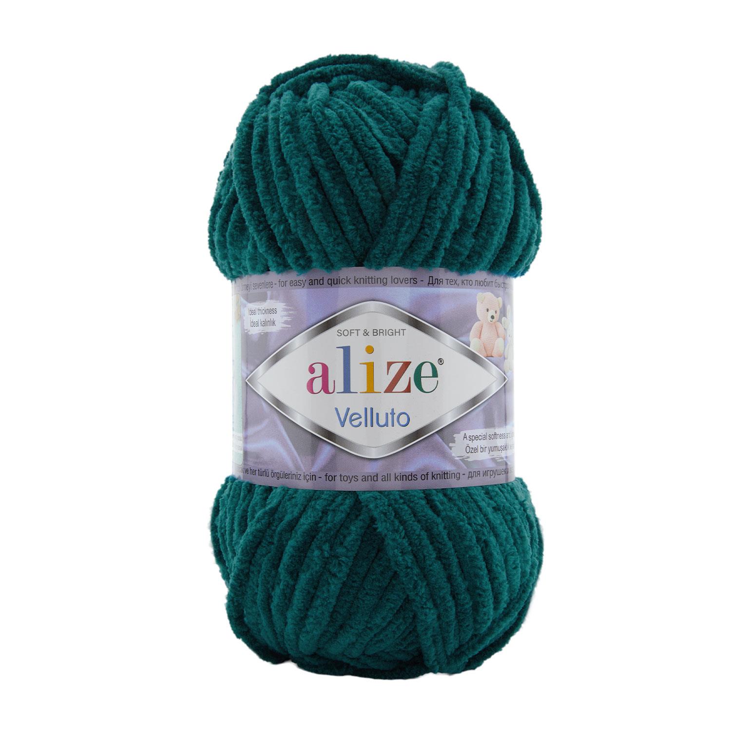 Alize Velluto 426