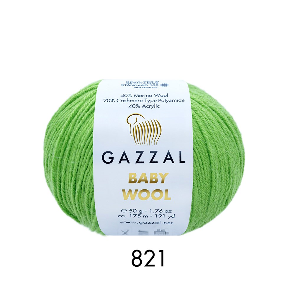 Gazzal Baby Wool 821