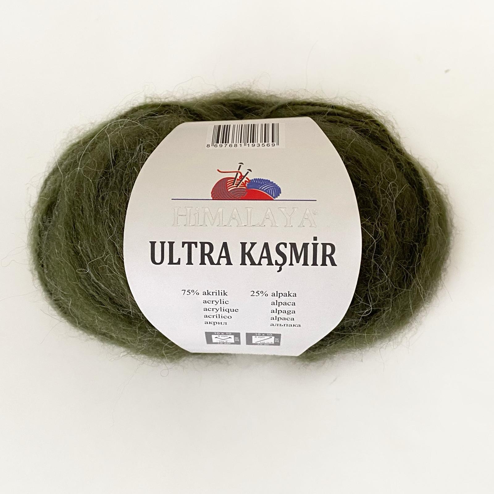 Himalaya Ultra Kaşmir 56822 50 Gr