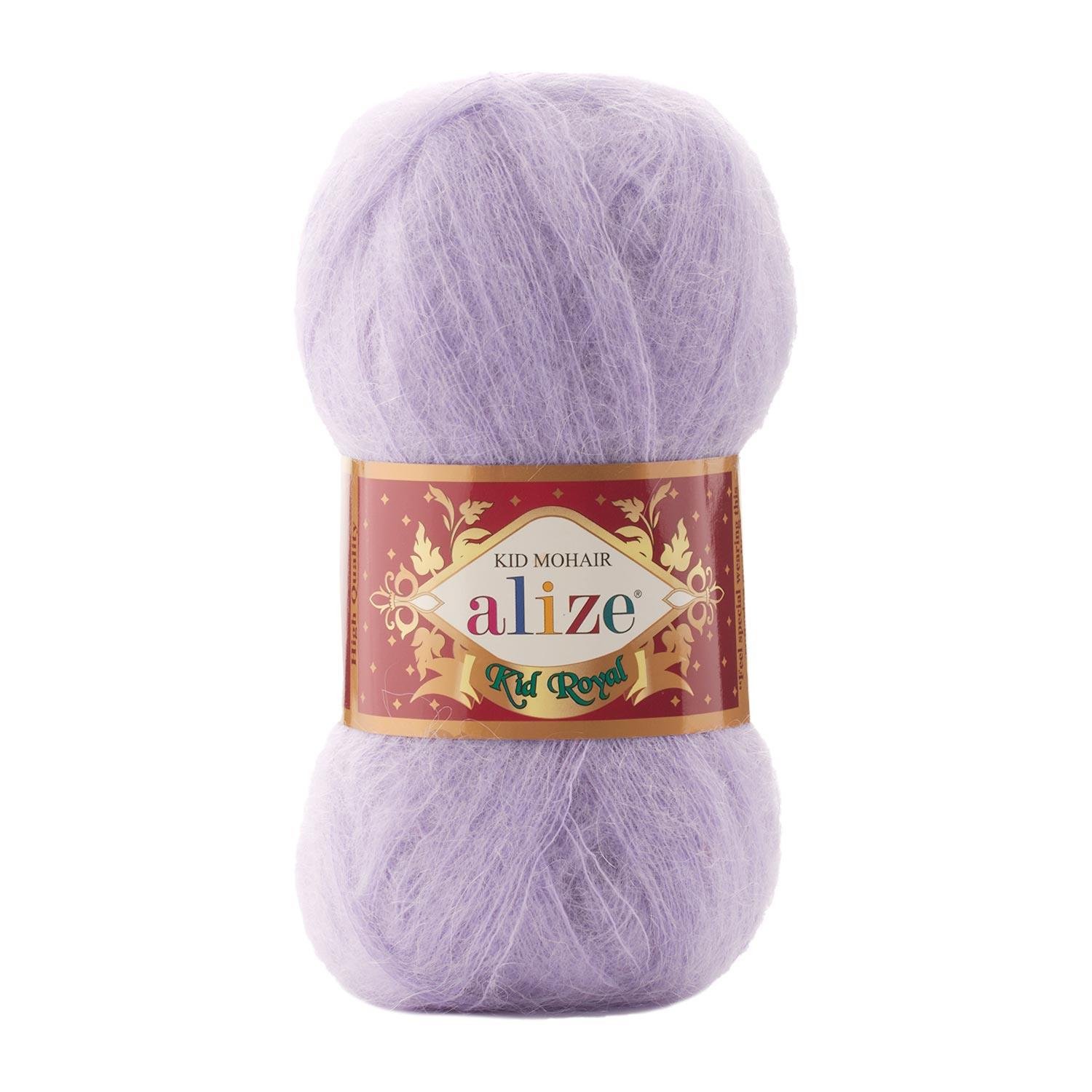 Alize Kid Royal | Alize Mohair | Alize Kid Royal Renkleri | Yumakça