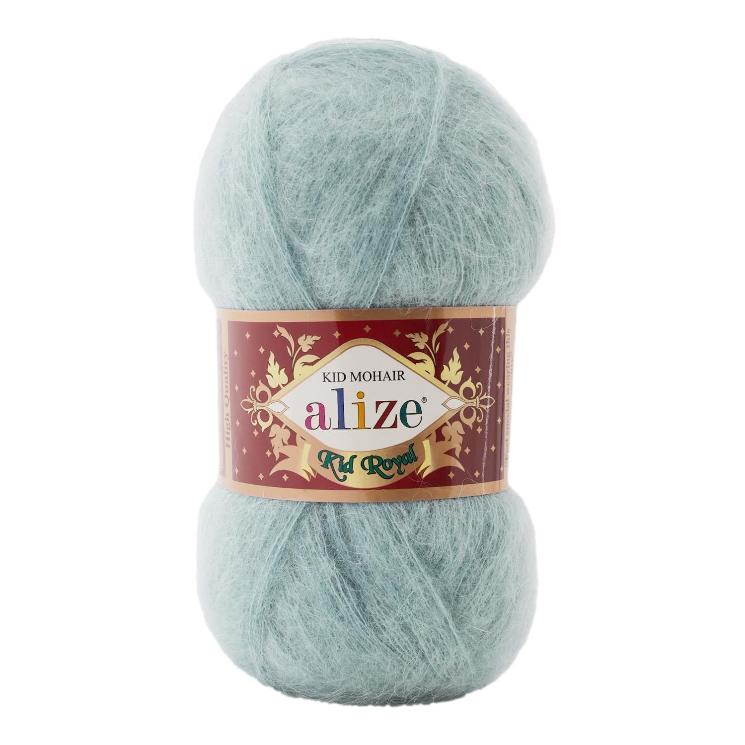 Alize Kid Royal | Alize Mohair | Alize Kid Royal Renkleri | Yumakça