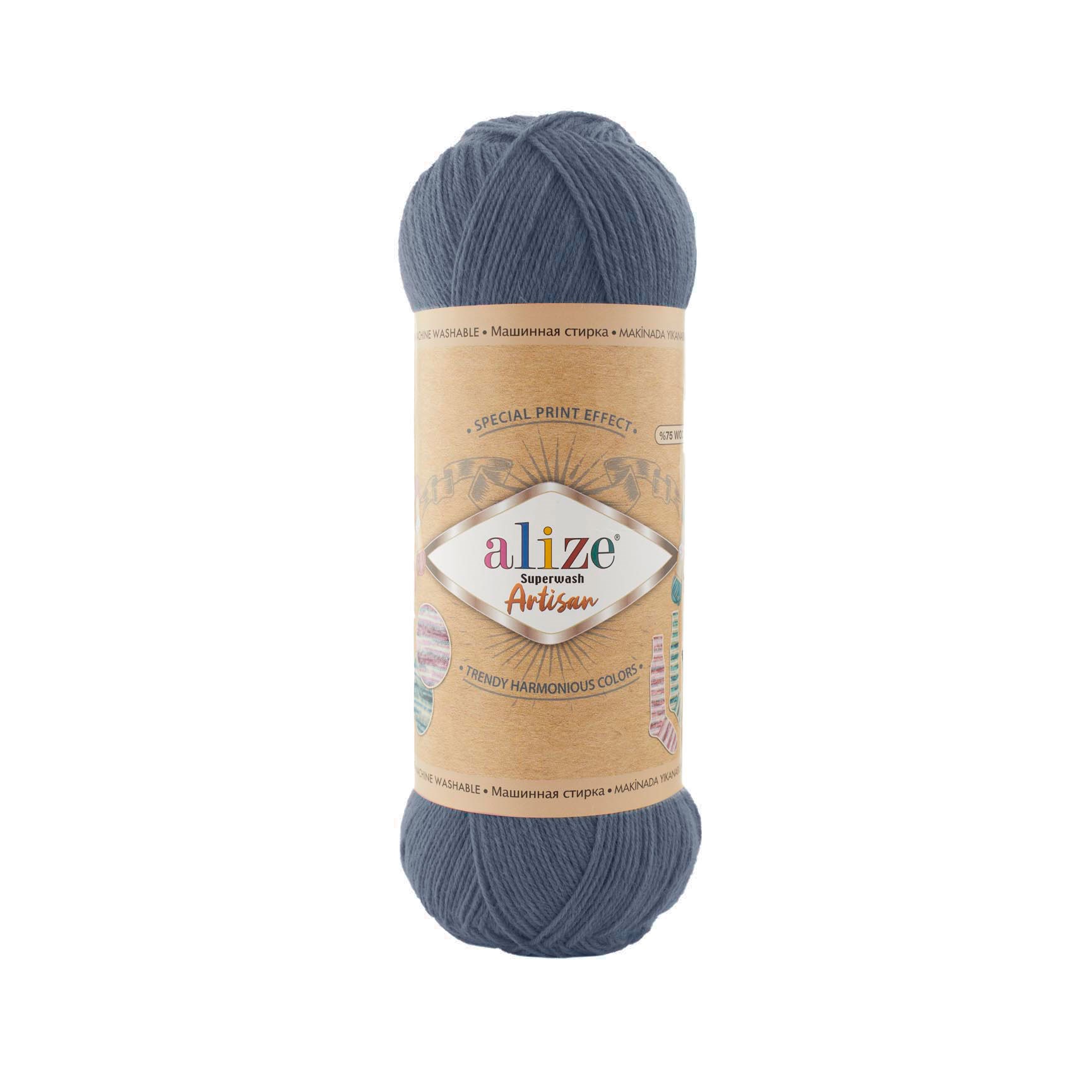 Alize Superwash Artisan 370