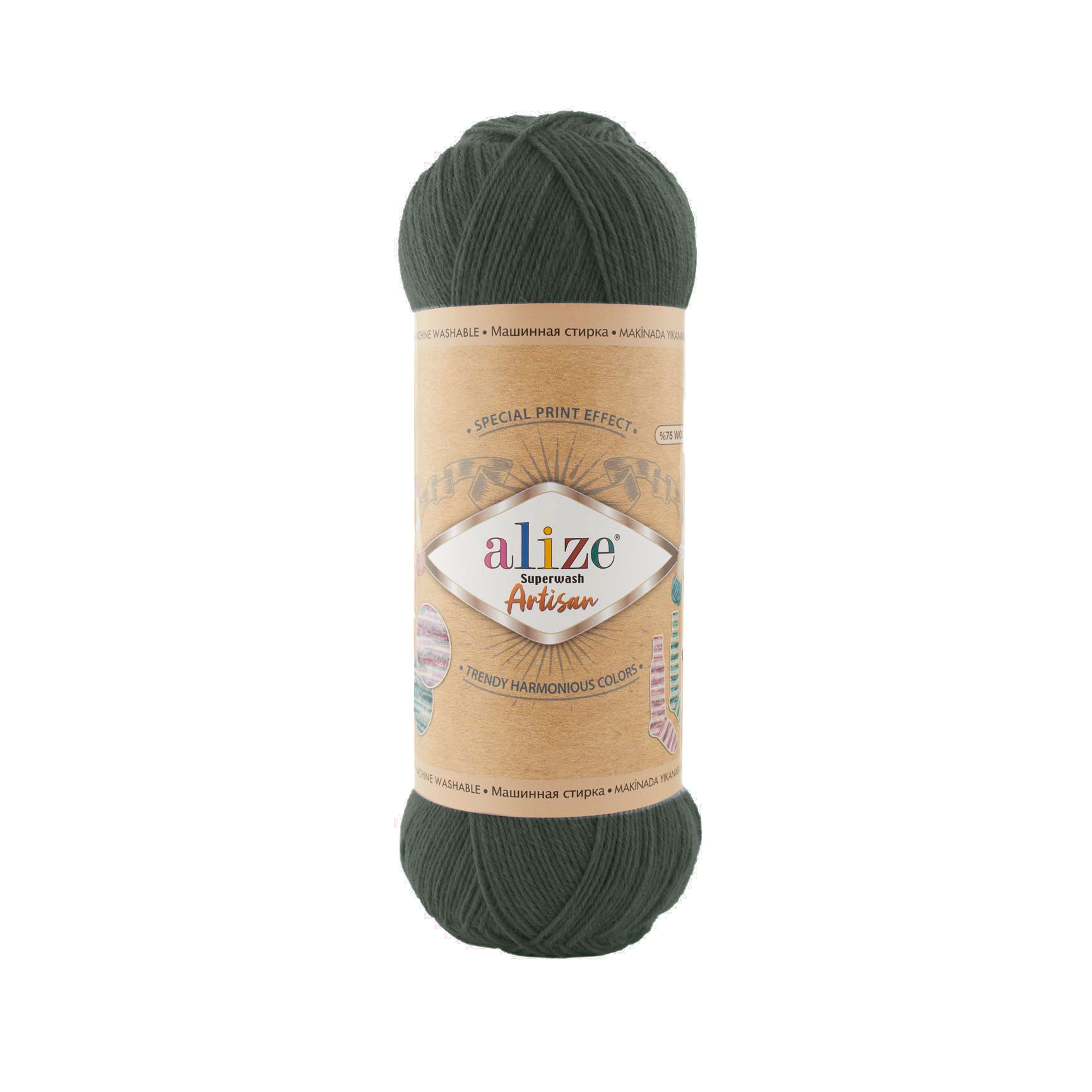 Alize Superwash Artisan 546