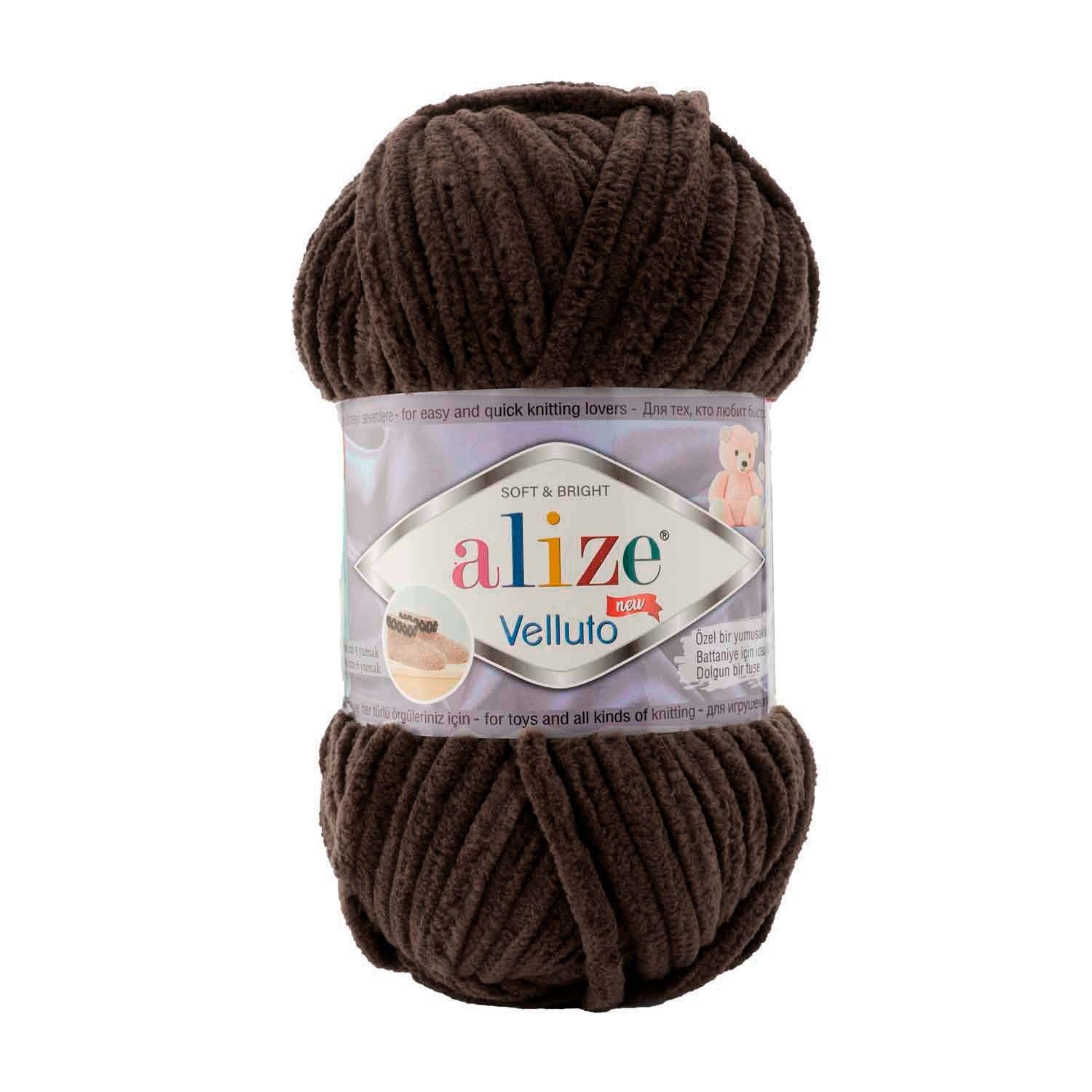 Alize Velluto 26