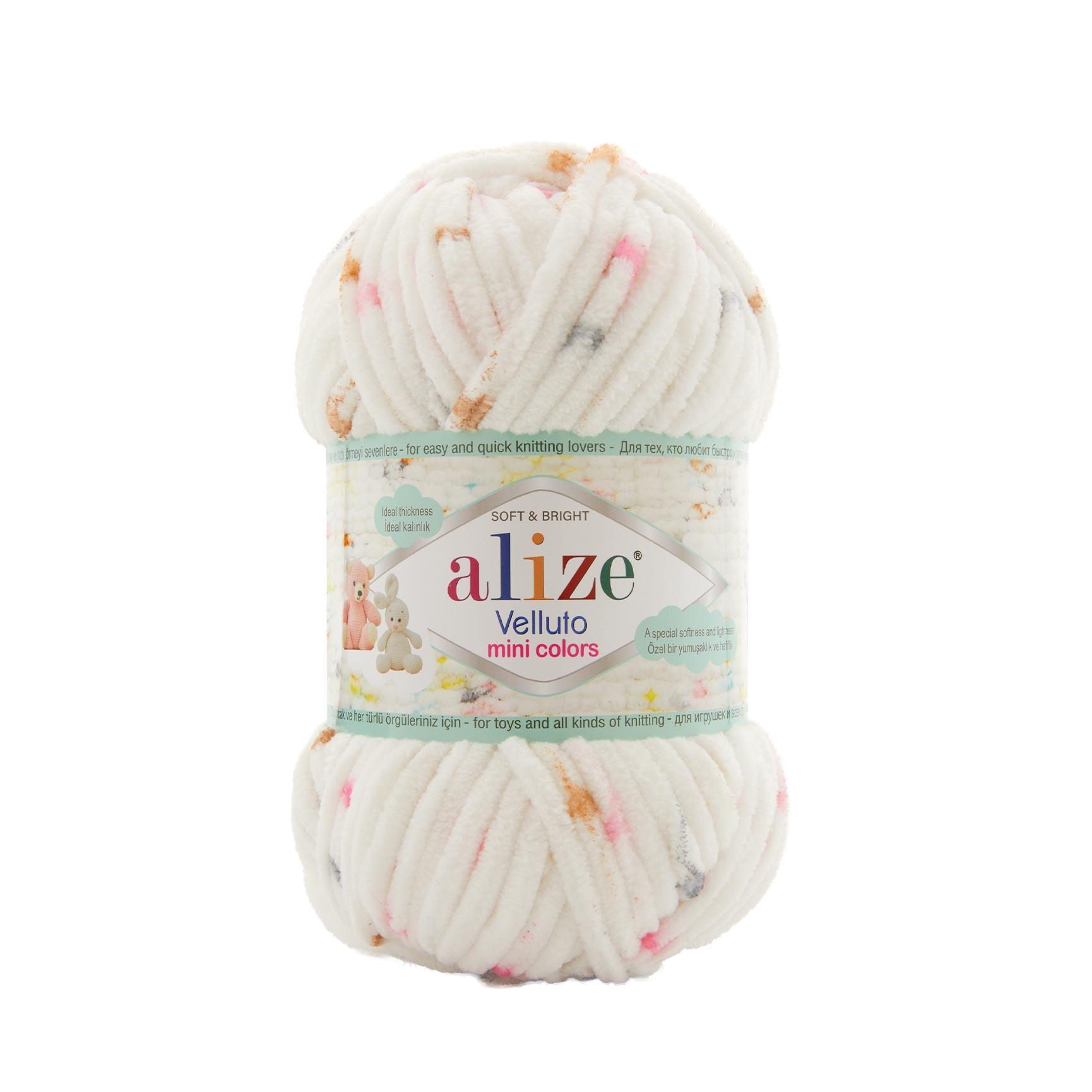 Alize Velluto Mini Colors 8110