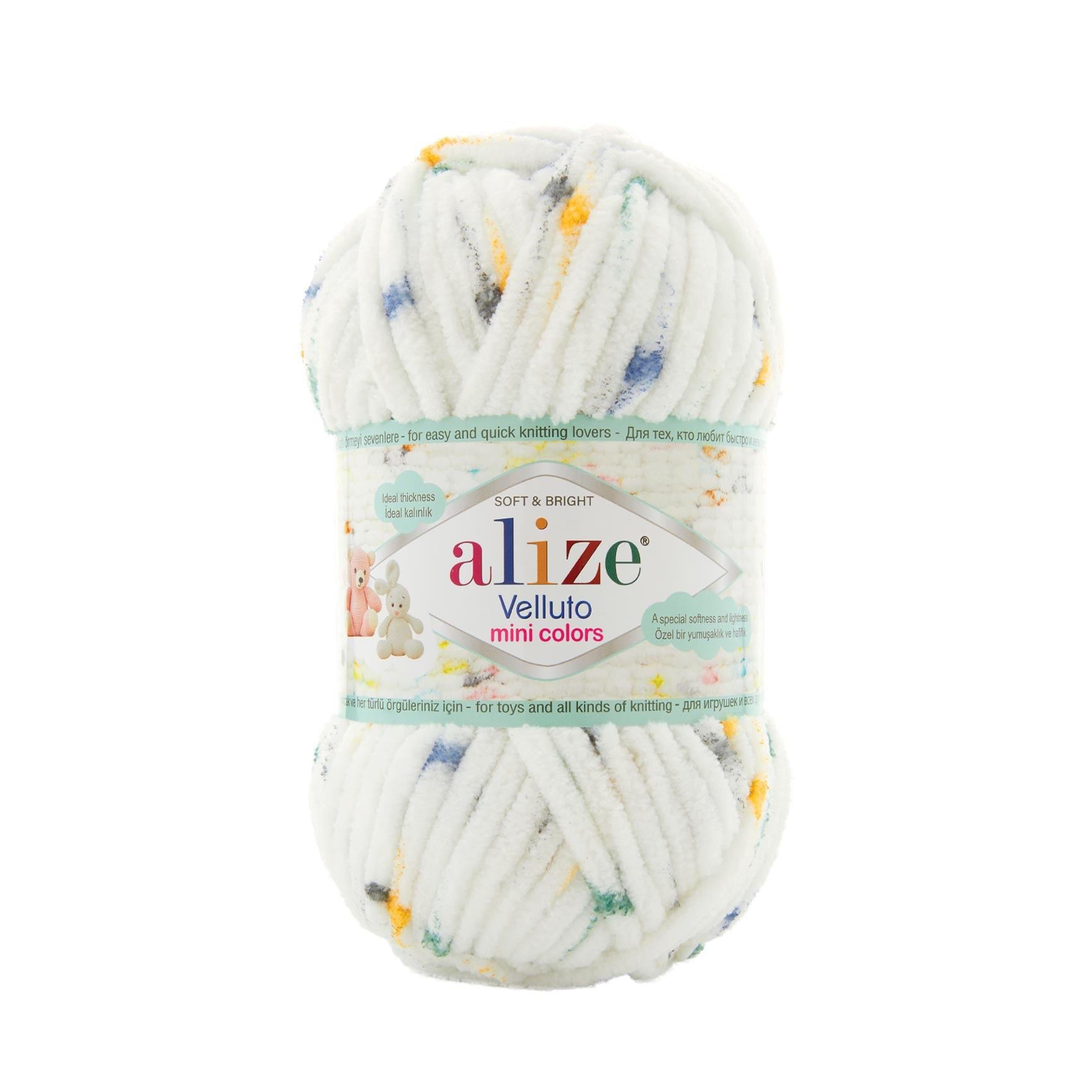 Alize Velluto Mini Colors 8115