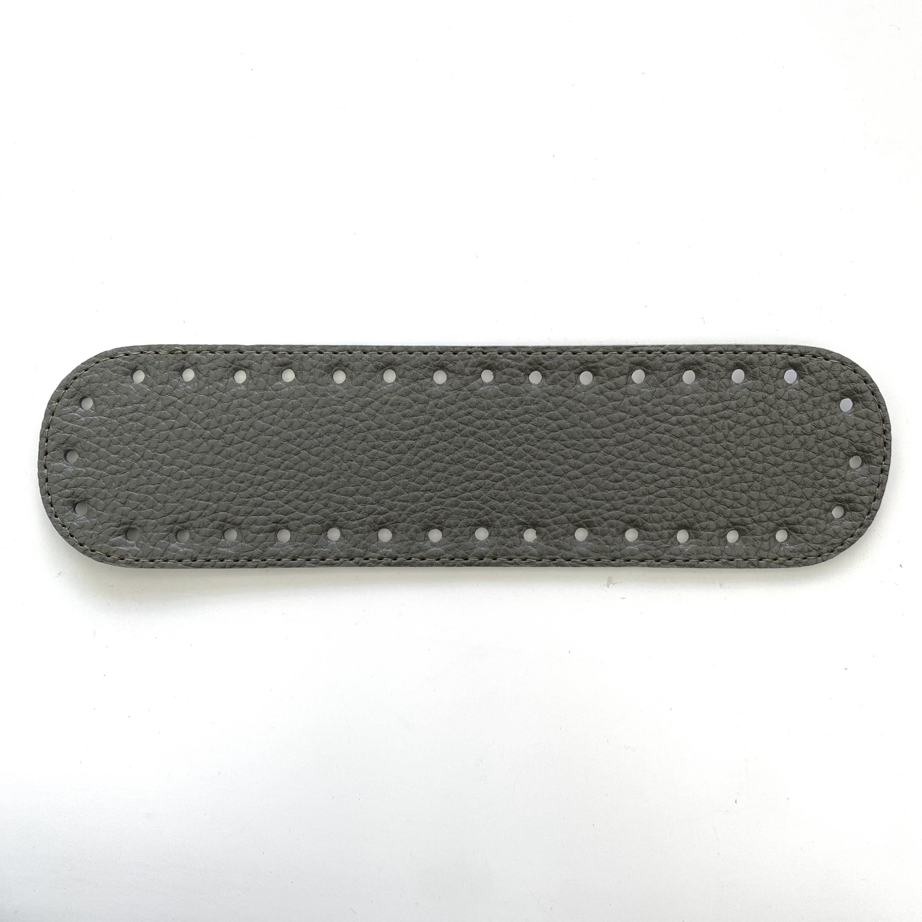 Çanta Tabanı 25 Cm *7 Cm Haki