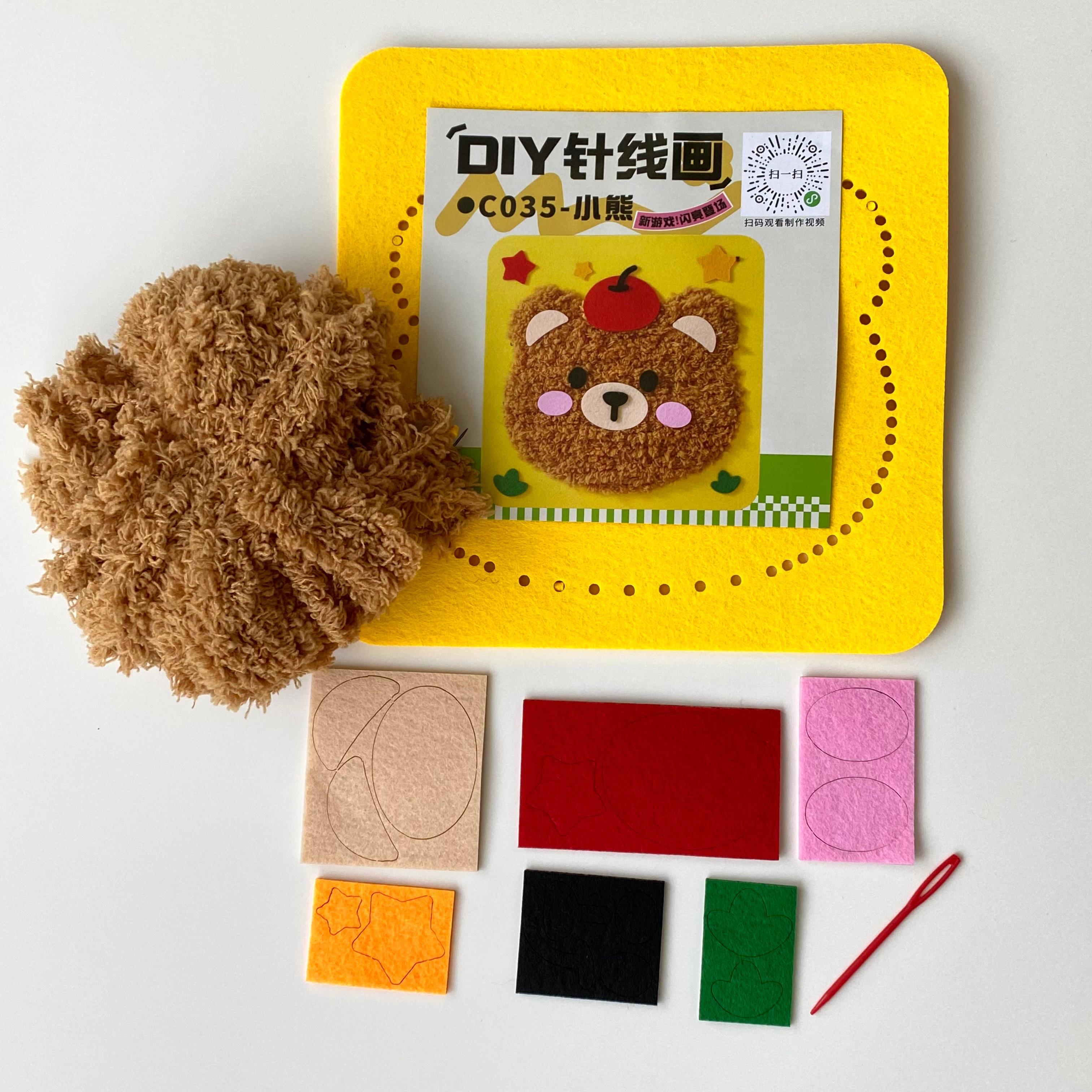 Çocuklar İçin Başlangıç Keçe Şablonlu İşleme Hobi Seti No:3