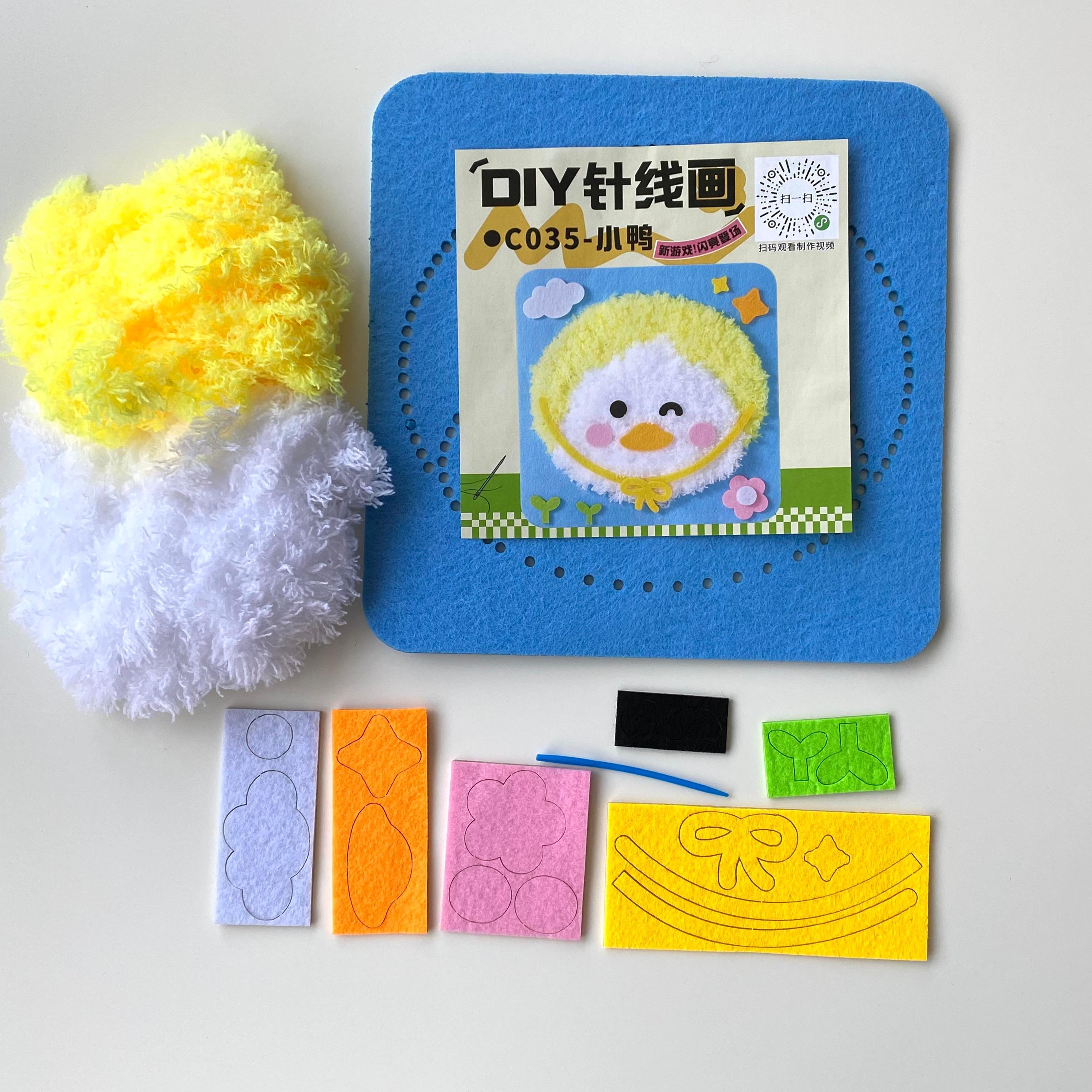 Çocuklar İçin Başlangıç Keçe Şablonlu İşleme Hobi Seti No:11