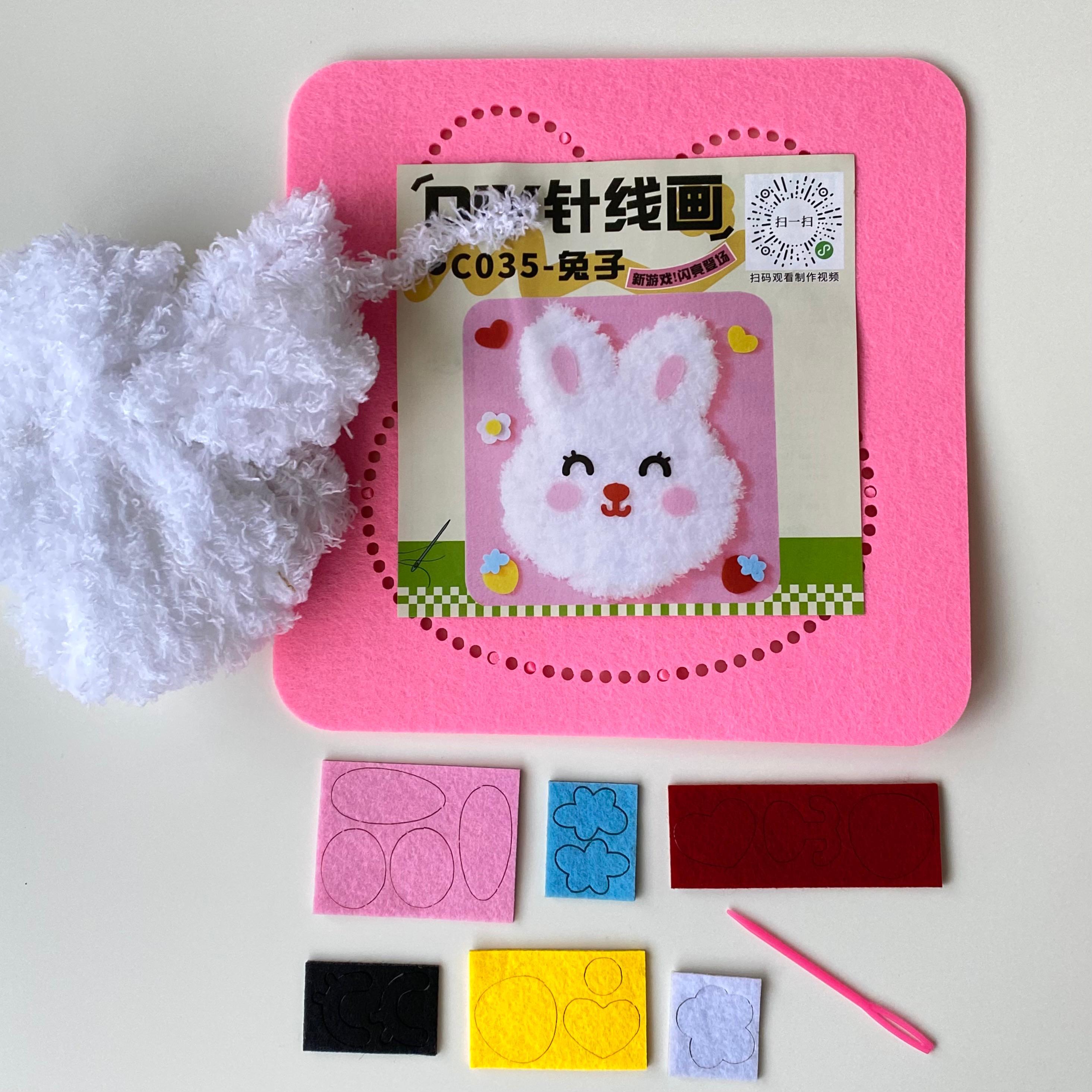 Çocuklar İçin Başlangıç Keçe Şablonlu İşleme Hobi Seti No:6