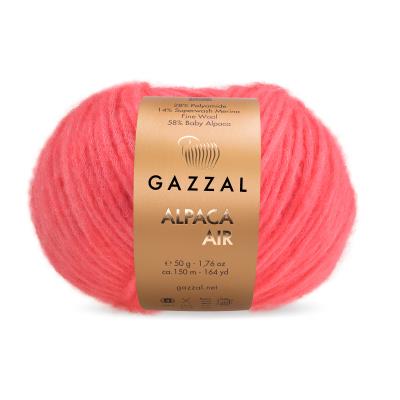 Gazzal Alpaca Air Örgü İpliği 50 Gr 87