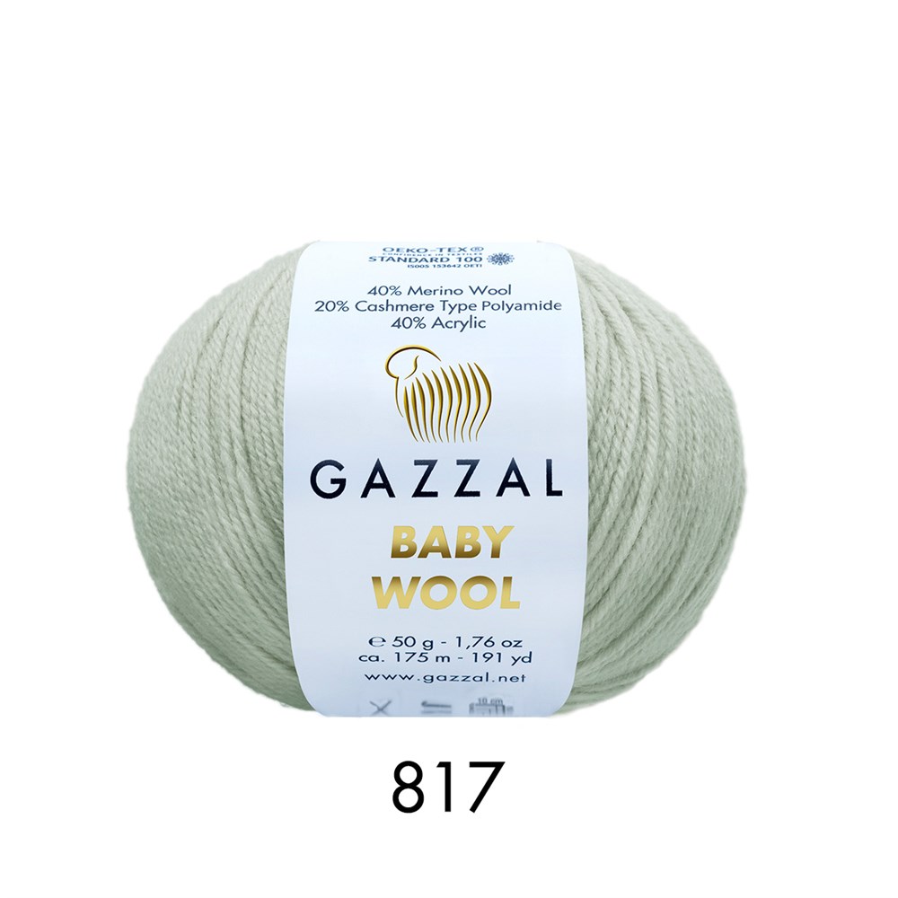 Gazzal Baby Wool 817