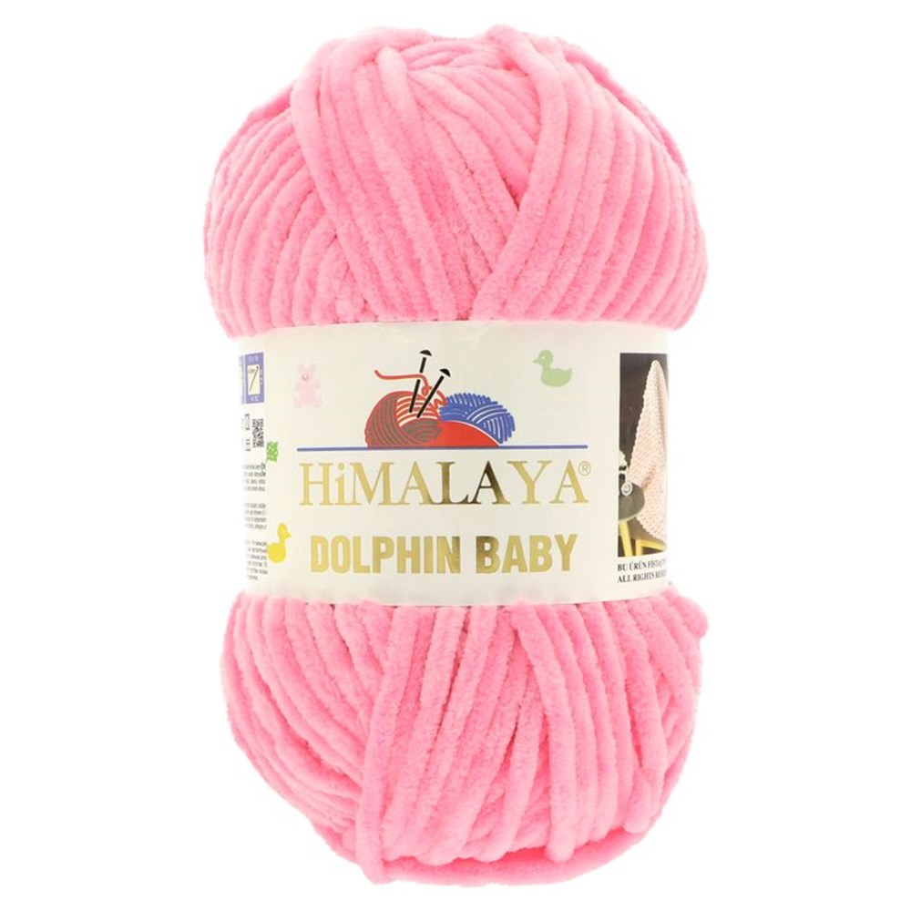 Himalaya Dolphin Baby 80309